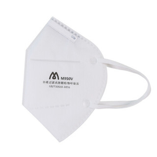 名典上品 M950V口罩 KN95级别 防雾霾防尘口罩 带呼吸阀耳戴式口罩 3只/包