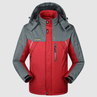 富铤(FORTEI)棉服男棉衣夹克男外套冲锋衣男加绒加厚登山服 1588 红色 2XL