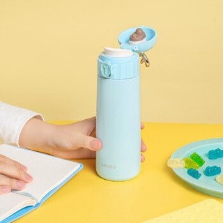 MINISO 名创优品 摩登熊304不锈钢保温杯 270ml