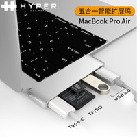 HYPER Drive苹果笔记本电脑iPad Pro转换器type-c转接头mac华为usb c拓展坞surface扩展坞分线器配件PD读卡器