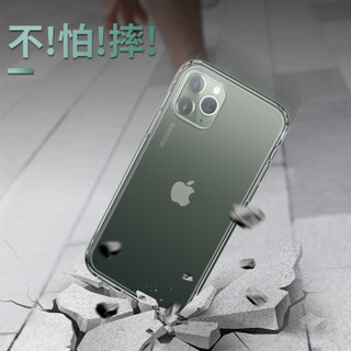 倍思 iphone11 Pro Max手机壳/保护套 苹果气囊非玻璃壳 超薄透气防尘防摔保护通用全包软壳6.5英寸 透明