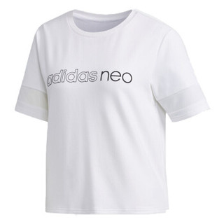 阿迪达斯 ADIDAS NEO 女子 运动休闲系列 W SWEAT HD SS 运动 短袖 DZ7615 L码