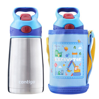 contigo 康迪克 儿童保温杯 300ml