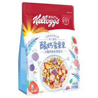 家乐氏（Kellogg’s ）水果麦片 谷兰诺拉 谷物早餐代餐 袋装 大酸奶块水果麦片380g *2件