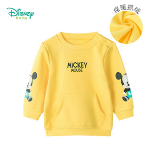 迪士尼(Disney)童装 男童卫衣2019春秋新款米老鼠卡通套头上衣外出卫衣193S1163黄色5岁/身高120cm