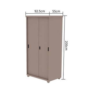 麦森（maisen）钢制办公柜 阳台收纳室内户外储物更衣带锁置物大容量柜子 2.0*0.92米咖啡色 MS-GYG-154