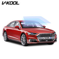 威固(V-KOOL)汽车贴膜 全车膜 太阳膜 玻璃隔热膜 V-KOOL70+K28 轿车全车套装 含施工 汽车用品