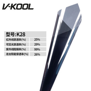 威固(V-KOOL)汽车贴膜 全车膜 太阳膜 玻璃隔热膜 V-KOOL70+K28 轿车全车套装 含施工 汽车用品