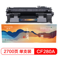 盈佳CF280A硒鼓hp80A适用惠普HP M400 M401 M425打印机硒鼓 -上尊系列
