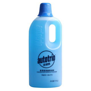 欧德素（AUTOTRIO）多用途浓缩清洁剂 家用洗车清洁剂 强力去油污清洁剂 1升 X 10瓶