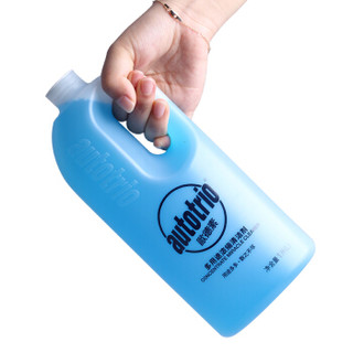 欧德素（AUTOTRIO）多用途浓缩清洁剂 家用洗车清洁剂 强力去油污清洁剂 1升 X 10瓶