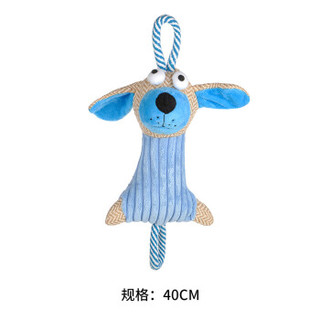 华元宠具（hoopet）狗狗玩具吊棉绳狗玩具小型犬幼犬玩具HOOPET吊棉绳小狗发声玩具蓝色