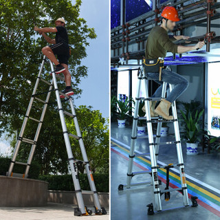 镁多力 德国品牌家用人字梯伸缩梯子加厚多功能铝合金工程折叠楼梯德标【防滑宽踏板多功能3.3直梯6.6米】