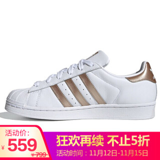 阿迪达斯 ADIDAS 三叶草 女子 运动经典系列 SUPERSTAR W 运动 经典鞋 EE7399 38.5码UK5.5码