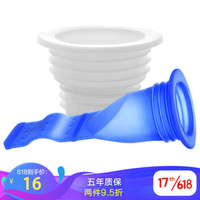 Haagendess 哈根德斯 海立(HaiLi)防臭地漏芯厨房下水道塞洗衣机排水管卫生间40/50下水管防臭盖硅胶密封圈水池防反水堵头D2