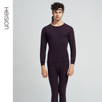 海之宁 中老年男士秋衣秋裤纯棉套装基础打底线衣线裤爸爸款棉毛衫圆领宽松 3216-1圆领深紫 M码