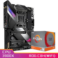 玩家国度ROG CROSSHAIR VIII HERO(WI-FI)C8H(AMD X570/AM4)+锐龙9(r9) 3900X 7nm 3.8GHz 105W CPU 板U套装