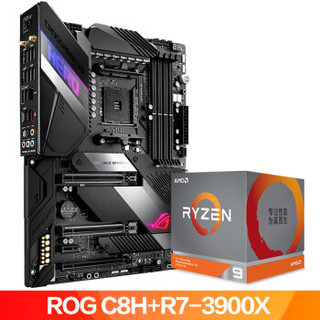 玩家国度ROG CROSSHAIR VIII HERO(WI-FI)C8H(AMD X570/AM4)+锐龙9(r9) 3900X 7nm 3.8GHz 105W CPU 板U套装