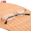百年红 老花镜男女通用 商务半框合金眼镜架 8013 银色 400度（75岁以上）