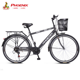 凤凰（Phoenix）自行车成人男式通勤26寸复古城市骑行普通代步变速脚踏车马斯特 玻璃黑变速