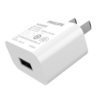 飞利浦 10W USB 电源适配器 DLP3011 充电器+苹果官方MFI认证线套装 USB-A to Lightning