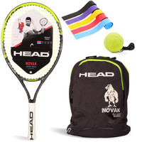 海德HEAD儿童网球拍 青少年初学网拍小德Novak 适合8-12岁 25英寸 送球包手胶网球 已穿线活力黄
