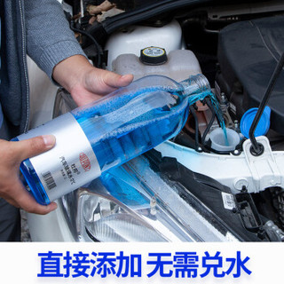 杜邦 (DUPONT)汽车玻璃水非甲醇配方2L*6瓶 0°雨刷精 挡风玻璃清洁剂 雨刮精 去污剂 汽车用品