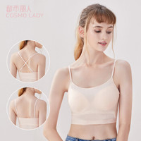 都市丽人吊带内衣女19新品无钢圈薄面杯网纱带杯背心文胸2V9300 肤色 M