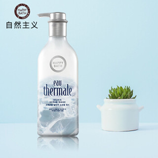 韩国进口自然主义（Happybath） 活泉水磨砂膏 650ml持久保湿