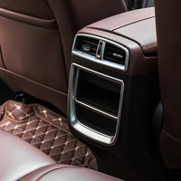 小忙牛（Mcow）小忙牛改装饰适用别克昂科威内饰专用饰条后排出风口亮片空调亮条bkakw0203