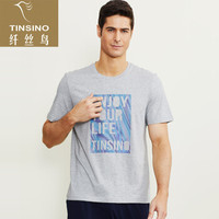 纤丝鸟TINSINO男士半袖衫清爽竹棉系列 春夏圆领亲肤透气T恤单条装 麻灰色 M(170/95)