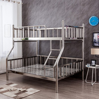 奈高NG双层床双人201不锈钢钢架床简约现代员工学校宿舍公寓床2000*1500*1730