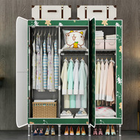 旺家星 衣柜简易布艺衣柜收纳双人开门组装钢架钢管加厚加粗大号牛津布衣橱不是实木 三开门 绿色小鹿