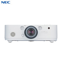 NEC NP-PA551U+ 投影仪 投影机 商用 工程（1080P 5500流明 支持4K 内置边缘融合 免费上门安装）