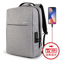 十字勋章 商务双肩背包男士时尚休闲多功能防盗出差旅行学生USB充电书包苹果笔记本电脑包 AR-2607灰色