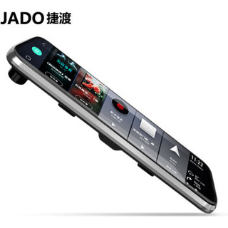 捷渡 JADO 行车记录仪前后双录10英寸流媒体G820S-GD高清夜视语音声控智能导航电子狗一体机+32G卡套餐