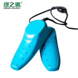 绿之源便携干鞋器 暖鞋器去异味(蓝色) *2件