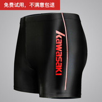 川崎 KAWASAKI 泳裤男时尚弹力舒适平角泳装 速干不贴身男士游泳裤 抗氯 SW-S1036 黑/红 2XL