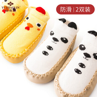 俞兆林（YUZHAOLIN）婴儿鞋袜 宝宝防滑地板袜儿童家居室内学步袜套2双装 白色熊猫+黄色小鸡 11CM