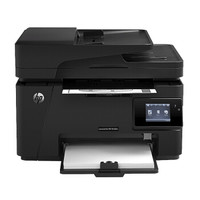 惠普（HP）LaserJetPro MFP M128fw A4黑白激光多功能一体机 标配 打印/复印/扫描/传真