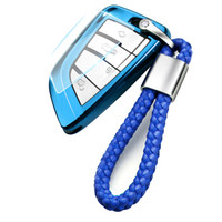 赛邦（SAIBON）宝马钥匙套 5系钥匙包 525li530刀锋7系新X1X5X6X3车118i钥匙套壳扣