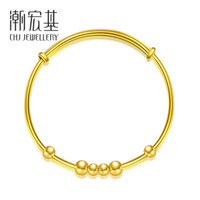 潮宏基 CHJ JEWELLERY 健康富贵 足金黄金手镯童镯 计价 SDG30000613 约10.2g