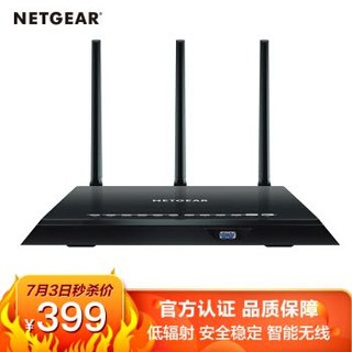 美国网件（NETGEAR）R6800 5G双频1900M智能WiFi无线路由器 认证翻新