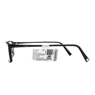 蔡司（ZEISS）镜架光学近视眼镜架男女款钛板材商务休闲眼镜框全框ZS-75008-F902磨砂黑框黑色腿56mm