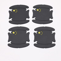 自由牛 爱度汽车门把手硅胶门碗膜保护膜车门贴门碗贴划痕把防刮装饰改装 五星款黑色-四个装