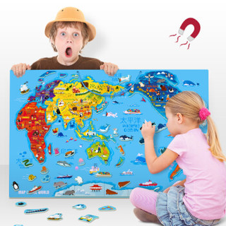 TOI世界地图磁性儿童拼图4-12岁男女孩磁力拼板擦写白板玩具