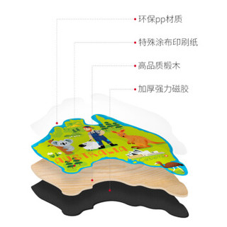 TOI世界地图磁性儿童拼图4-12岁男女孩磁力拼板擦写白板玩具