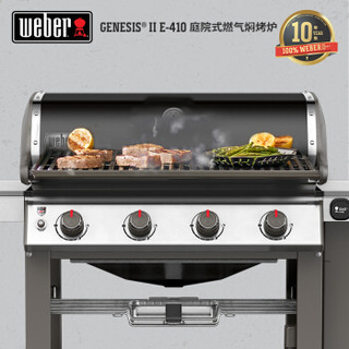 威焙（weber）庭院燃气烤炉Genesis E410四灶 家用户外庭院聚餐BBQ煤气烤炉烧烤架 10人以上黑色