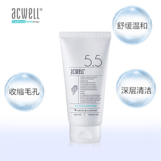 acwell艾珂薇清洁毛孔洁面乳150g（收缩毛孔清洁洗面奶 温和卸妆）