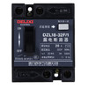 漏电保护器DELIXI DZL18-20 断电保护器 家用开关